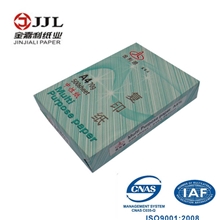 厂家供应a4打印纸A4纸复印纸a4纸白纸批发价