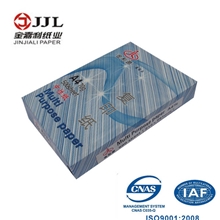 低档A4纸厂家供应复印纸70g纸批发零售金嘉利纸业paper