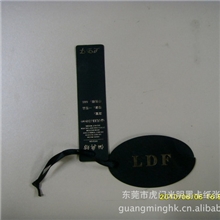 光明纸业包装上市一系列180g-600gA级透心黑卡批发