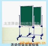 供应黑板,绿板,白板,软木板，环保黄板，电子白板，橱窗