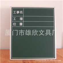 厂家直销优质绿板畅销日本