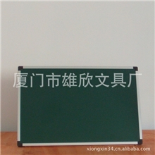 20年经验专业生产绿板、办公用白板、公告板