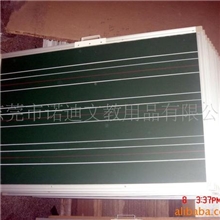 供应诺笙牌教学用语文手提小黑板