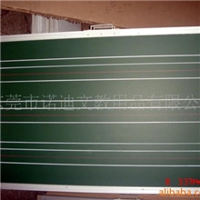 供应诺笙牌教学用英语手提小黑板