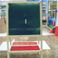 教学专用产品供应【建元】牌90CM可折叠画板*画架&告示板