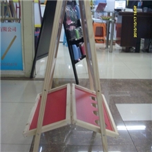 教学专用产品供应【建元】牌115CM可折叠画板*画架&告示板