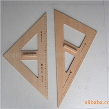 供应【建元】牌直尺榉木多层50cm带手柄三角板*三角尺yys-005