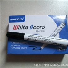 易写易擦耐用无毒环保高级无磁白板笔