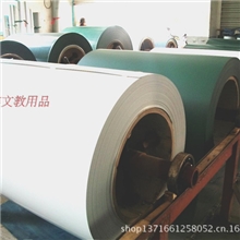 厂家供应量大从优教学绿板书写黑板卷材磁性白板板面