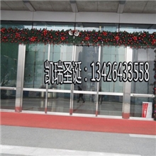 百货商场门头圣诞装饰用品红色圣诞节庆吊饰户外拱门通道装饰