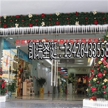 厂家批发门头装饰圣诞节装饰门头圣诞藤条装饰节假日装饰品