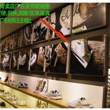 磁性广告喷绘材料磁性广告直喷材料广告写真磁材水性写真喷绘