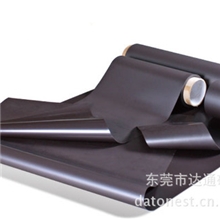 广告喷绘磁胶素片磁胶软磁胶冰箱门磁胶600宽x0.7mm厚