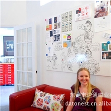 磁性软白板铁质软白板涂鸦板教育培训白板办公白板宣传看板