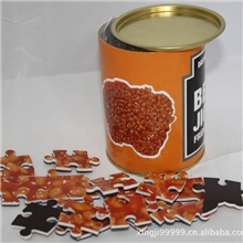 《厂家直销环保材料》球拼图，立体PVC拼图，磁性拼图。木制拼图