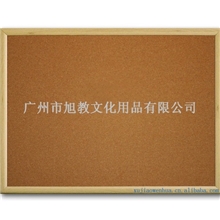 厂家供应进口榉木边框软木板/留言板/水松板/布告板订做尺寸