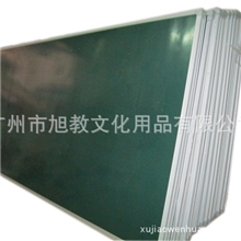 【厂家直销】磁性进口黑板、绿板，可订做各种规格
