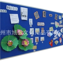 【厂家直销】广告板宣传板布面板展示板展览板告示板