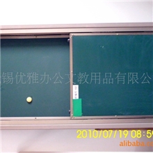 出售单组白板绿板推拉升降黑板低价销售