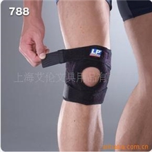 LP护具LP788护膝LP788膝关节束带
