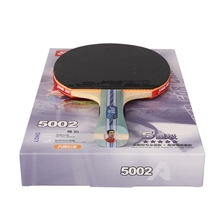 红双喜A5002乒乓球拍横拍、双面反胶新品！