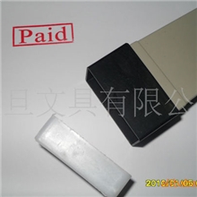 供应印章，义乌商贸城自产自销，可根据客户要求生产出口印章