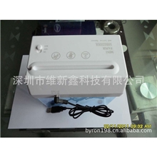 供应USB碎纸机电动碎纸机便携式碎纸机割信器USB信器批发