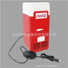 厂家供应USB冰箱usb迷你冰箱USB小冰箱可乐冰箱冷暖冰箱