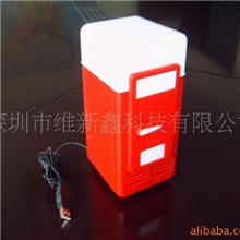 厂家供应USB小冰箱迷你小冰箱USB冷暖冰箱双制冰箱电脑冰箱
