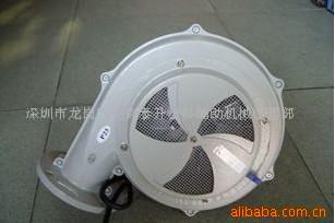 供应50KG干燥机风机-100KG干燥机风机