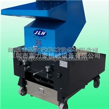 大型碎纸机－大功率碎纸机-印刷厂用工业碎纸机