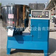 100KG高速搅拌机，深圳GH-50高速拌料机