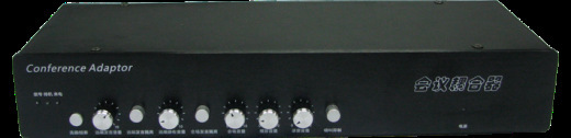 华工信元多方通会议耦合器