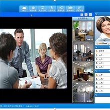 华工信元多方通视频会议