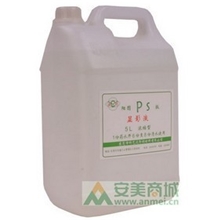 盈彩阳图PS版显影液