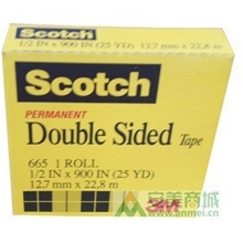 高级透明双面胶