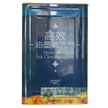 大东嬴高效油墨清洗剂