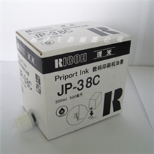 理想,得宝.基仕.理光全系列-油墨