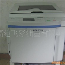 全翻新系列理想RP。GR。FR。RZ一体机