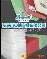 供应不得了裁断胶板了不得斩板派塑下料板米塑冲床胶板