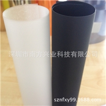 磨砂表面聚氯乙烯硬质透明PVC板材片材磨砂PVC工厂直销