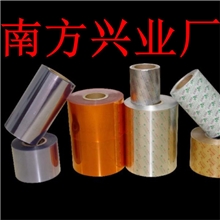 特殊药用PVC片材茶色红色绿色PVC