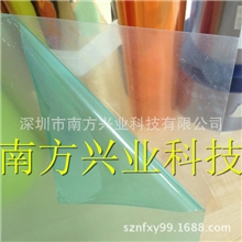 厂家直销电子环保认证透明磨砂PC卷材黑色PC