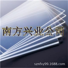 直销通过ROHS认证硬质透明贴膜PVC板材磨砂面哑白面PVC