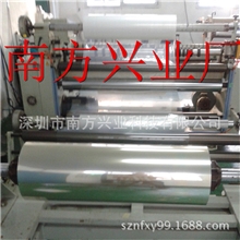 工厂直销通过环保认透明PVC片材磨砂哑白