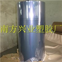 PVC硬质透明胶片磨砂特殊颜色片