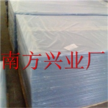 厂家直销ROHS欧盟环保认证透明贴膜PVC板材磨砂哑光PVC