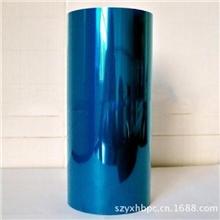 【优质】厂家批发环保圣诞有色透明APET胶片PET胶片APET颜色片