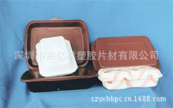 厂家批发环保餐盒/APET/PET餐盒/可降解餐盒/吸塑包装可定制