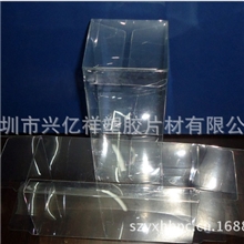 可定制环保精致APET折盒透明PET包装盒APET胶盒透明PET盒